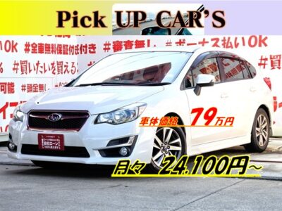 IMPREZA　インプレッサスポーツ　1.6i-S　【後期型】＂上級グレード＂💎ＭＴ免許が無くても乗れるスポーツ車💎🌈軽快な走りをしてくれる楽しい一台✨社外ＳＤナビ🗾ＤＶＤ💿Ｂｌｕｅｔｏｏｔｈ🎶📱📞フルセグＴＶ内蔵型📺走行中映像視聴可能👀ハーフレザーシート💺クルーズコントロール付で高速道路での長距離走行も楽々快適🌈リアシートもフラットになるのでラゲッジスペース大容量🌿明るいＨＩＤヘッドライト＆フォグランプで夜間走行も視野確保🔦納車時新品タイヤ装着🌈車検２年付🌈🚗福岡店専用HPでも在庫確認可能‼✨ 【carlifegroup.fukuoka.jp/】で検索🕵️‍♂️