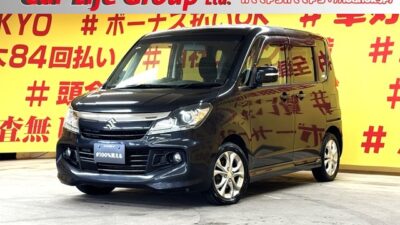 SOLIO　BANDIT　ソリオ　バンディットーDJE　レーダーブレーキサポートⅡ【4WD】　クラリオンメモリーナビ🗾Bluetooth機能・地デジフルセグ📺操作楽々ステアリングリモコン👀乗り降り楽々両側パワースライドドア🚗HIDヘッドライト＆フォグランプで夜間🌙シートヒーター装備🌞や悪天候時🌧️の視野性もバッチリ💡✨車検２年付✨🌜TOKYO店専用HPにて更新中❗ carlifegroup.tokyo.jpで検索🕵️‍♂️🌛《1年保証付》