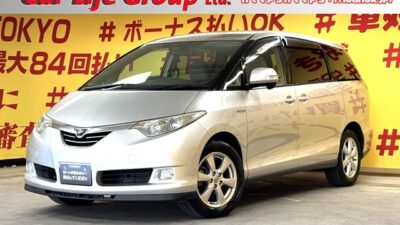 ESTIMA　HYBRID　エスティマHV　G 【4WD】純正HDDナビ🗾Bluetooth・ＣＤ・ＤＶＤ💿🎵🎶駐車時など安心ラクラクなバックカメラ付き📹純正フリップダウンモニター付きで後部座席も快適です😃大人気7人乗り‼ウォークスルー可能で大人数でのお出掛けも楽々😊ビルトインETC付きで高速道路・長距離運転も楽々快適👍ＨＩＤヘッドライト＆フォグランプで夜間も明るく安全走行💡両側パワースライドドアーで小さなお子様の力でも後席の乗り降り楽々です🤱🌈TOKYO店専用HPにて更新中❗ carlifegroup.tokyo.jpで検索🕵️‍♂️🌛《1年保証付》