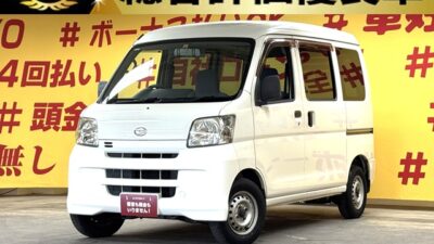 HIJET　ハイゼットカーゴ　デラックス【総合評価優良車】　純正オーディオ（ラジオ機能付♪）小物などたくさん入れられるオーバヘッドコンソール付き♪パワステ🌞パワーウィンドウ✨キーレス装備🌈　荷物の量に合わせてヘッドライトの角度が調整できるヘッドライトレベライザー搭載✨　事業用黒ナンバー取得可能です💪　　✨車検２年付🌛TOKYO店専用HPにて更新中❗ carlifegroup.tokyo.jpで検索🕵️‍♂️🌛《1年保証》