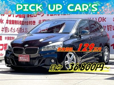 BMW 2シリーズ　218ｄ　アクティブツアラーＭスポーツ【総合評価優良車】＂4気筒ターボ　クリーン・ディーゼル・エンジン＂🍃ＪＣ０８モード・カタログ燃費２２．２ｋｍ／Ｌ🍃低燃費エコカー😲純正メーカーナビ🗾ＤＶＤ📀Ｂｌｕｅｔｏｏｔｈ📱📞フルセグＴＶ内蔵型📺走行中映像視聴可能👀明るいＬＥＤヘッドライトタイプで夜間走行も安心💡女性も楽々のパワーバックドアー機能付👆運転支援機能も充実したコンパクトスポーツグレード🏁車検２年付🌈🚗福岡店専用HPでも在庫確認可能‼✨ 【carlifegroup.fukuoka.jp】で検索🕵️‍♂️