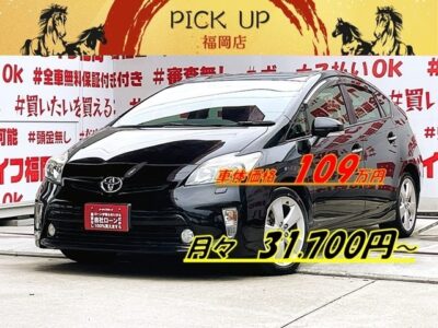 PRIUS　プリウス　Sツーリングセレクション【後期型】💎ブラックカラーの後期型プリウス・ＬＥＤヘッドライトタイプ💡💎😮燃費性能抜群のハイブリッドセダン・ＪＣ０８モード燃費３０．４ｋｍ／Ｌ🌿社外ＳＤナビ🗾ＤＶＤ📀Ｂｌｕｅｔｏｏｔｈ📱フルセグＴＶ内蔵型📺走行中映像視聴可能👍ツーリング専用１７インチＡＷ🌈🎶納車時新品タイヤ装着🌈車検２年付🌈🚗福岡店専用HPでも在庫確認可能‼✨ 【carlifegroup.fukuoka.jp/】で検索🕵️‍♂️