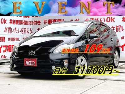 PRIUS　プリウス　Sツーリングセレクション【後期型】💎ブラックカラーの後期型プリウス・ＬＥＤヘッドライトタイプ💡💎😮燃費性能抜群のハイブリッドセダン・ＪＣ０８モード燃費３０．４ｋｍ／Ｌ🌿社外ＳＤナビ🗾ＤＶＤ📀Ｂｌｕｅｔｏｏｔｈ📱フルセグＴＶ内蔵型📺走行中映像視聴可能👍ツーリング専用１７インチＡＷ🌈🎶納車時新品タイヤ装着🌈車検２年付🌈🚗福岡店専用HPでも在庫確認可能‼✨ 【carlifegroup.fukuoka.jp/】で検索🕵️‍♂️