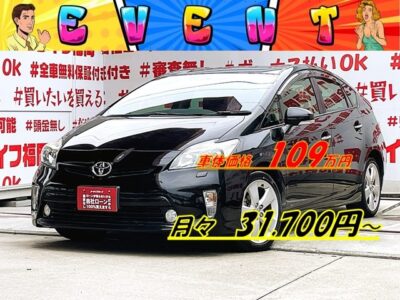 PRIUS　プリウス　Sツーリングセレクション【後期型】💎ブラックカラーの後期型プリウス・ＬＥＤヘッドライトタイプ💡💎😮燃費性能抜群のハイブリッドセダン・ＪＣ０８モード燃費３０．４ｋｍ／Ｌ🌿社外ＳＤナビ🗾ＤＶＤ📀Ｂｌｕｅｔｏｏｔｈ📱フルセグＴＶ内蔵型📺走行中映像視聴可能👍ツーリング専用１７インチＡＷ🌈🎶納車時新品タイヤ装着🌈車検２年付🌈🚗福岡店専用HPでも在庫確認可能‼✨ 【carlifegroup.fukuoka.jp/】で検索🕵️‍♂️