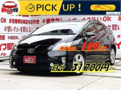 PRIUS　プリウス　Sツーリングセレクション【後期型】💎ブラックカラーの後期型プリウス・ＬＥＤヘッドライトタイプ💡💎😮燃費性能抜群のハイブリッドセダン・ＪＣ０８モード燃費３０．４ｋｍ／Ｌ🌿社外ＳＤナビ🗾ＤＶＤ📀Ｂｌｕｅｔｏｏｔｈ📱フルセグＴＶ内蔵型📺走行中映像視聴可能👍ツーリング専用１７インチＡＷ🌈🎶納車時新品タイヤ装着🌈車検２年付🌈🚗福岡店専用HPでも在庫確認可能‼✨ 【carlifegroup.fukuoka.jp/】で検索🕵️‍♂️