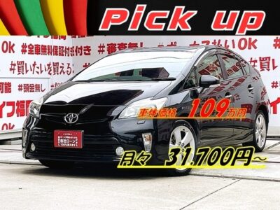 PRIUS　プリウス　Sツーリングセレクション【後期型】💎ブラックカラーの後期型プリウス・ＬＥＤヘッドライトタイプ💡💎😮燃費性能抜群のハイブリッドセダン・ＪＣ０８モード燃費３０．４ｋｍ／Ｌ🌿社外ＳＤナビ🗾ＤＶＤ📀Ｂｌｕｅｔｏｏｔｈ📱フルセグＴＶ内蔵型📺走行中映像視聴可能👍ツーリング専用１７インチＡＷ🌈🎶納車時新品タイヤ装着🌈車検２年付🌈🚗福岡店専用HPでも在庫確認可能‼✨ 【carlifegroup.fukuoka.jp/】で検索🕵️‍♂️