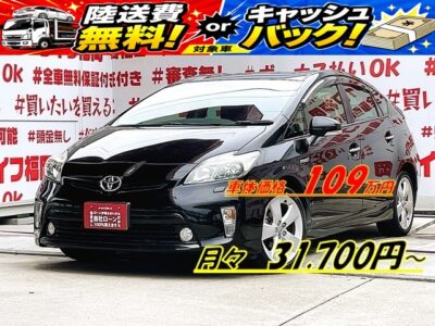 PRIUS　プリウス　Sツーリングセレクション【後期型】💎ブラックカラーの後期型プリウス・ＬＥＤヘッドライトタイプ💡💎😮燃費性能抜群のハイブリッドセダン・ＪＣ０８モード燃費３０．４ｋｍ／Ｌ🌿社外ＳＤナビ🗾ＤＶＤ📀Ｂｌｕｅｔｏｏｔｈ📱フルセグＴＶ内蔵型📺走行中映像視聴可能👍ツーリング専用１７インチＡＷ🌈🎶納車時新品タイヤ装着🌈車検２年付🌈🚗福岡店専用HPでも在庫確認可能‼✨ 【carlifegroup.fukuoka.jp/】で検索🕵️‍♂️