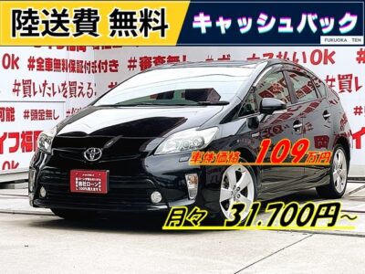 PRIUS　プリウス　Sツーリングセレクション【後期型】💎ブラックカラーの後期型プリウス・ＬＥＤヘッドライトタイプ💡💎😮燃費性能抜群のハイブリッドセダン・ＪＣ０８モード燃費３０．４ｋｍ／Ｌ🌿社外ＳＤナビ🗾ＤＶＤ📀Ｂｌｕｅｔｏｏｔｈ📱フルセグＴＶ内蔵型📺走行中映像視聴可能👍ツーリング専用１７インチＡＷ🌈🎶納車時新品タイヤ装着🌈車検２年付🌈🚗福岡店専用HPでも在庫確認可能‼✨ 【carlifegroup.fukuoka.jp/】で検索🕵️‍♂️