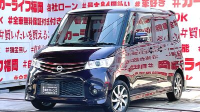ROOX　ルークス　ハイウェイスター　💎人気の低価格ハイトワゴン・月々１７，７００円～ＯＫ😲💎社外メモリーナビ🗾ＤＶＤ📀Ｂｌｕｅｔｏｏｔｈ🎶📱📞フルセグＴＶ内臓型📺走行中映像視聴可能👀＂プッシュスタート・スマートキータイプ👆😲両側スライド左側パワースライドドアー機能・開閉楽々で便利🎉納車時新品タイヤ装着✨車検２年付🌈🚗福岡店専用HPでも在庫確認可能‼✨ 【carlifegroup.fukuoka.jp/】で検索🕵️‍♂️