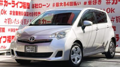 RACTIS　ラクティス　X　＂格安コンパクトカー・月々１万円台～ＯＫ＂小回り抜群のコンパクトトールワゴン🎉カタログ燃費ＪＣ０８モード・１８．４ｋｍ／Ｌ🍃イクリプスＳＤナビ🗾ＤＶＤ📀Ｂｌｕｅｔｏｏｔｈ🎶📱📞フルセグＴＶ内蔵型📺走行中映像視聴可能👀🚗福岡店専用HPでも在庫確認可能‼✨ 【carlifegroup.fukuoka.jp/】で検索🕵️‍♂️