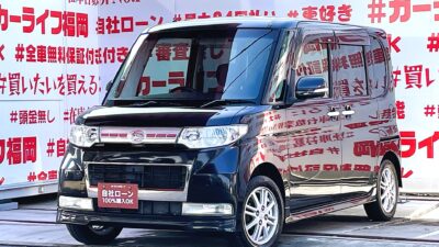 TANTO CUSTOM　タント　カスタムX　リミテッド　＂上級グレード＂月々１万円台～ＯＫ😲走行まだまだ５万ｋｍ台✨センターピラーレス＆パワースライドドアー『ミラクルオープンドアー』🚪軽自動車ハイトワゴンスライドドアー🚗クラリオンＳＤナビ🗾ＤＶＤ📀Ｂｌｕｅｔｏｏｔｈ🎶📱📞フルセグＴＶ内蔵型📺走行中映像視聴可能👀スマートキー装備🌅夜間走行も視界良好なHIDヘッドライト&フォグランプ💡リアシートアレンジ次第でラゲッジスペースも自在な万能車輌😲ドライブレコーダー付きで安心録画📹納車時新品タイヤ装着🌈車検２年付🌈🚗福岡店専用HPでも在庫確認可能‼✨ 【carlifegroup.fukuoka.jp/】で検索🕵️‍♂️
