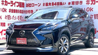 LEXUS レクサス NX200t Fスポーツ 💎＂レクサスの高級コンパクトＳＵＶ・最上級グレード！スポーツコンバージョンタイプ＂ターボ車＂🎉走行２万ｋｍ台🎉😲💎ＴＲＤフロント・リアハーフエアロ＆ＴＲＤ４本出しマフラー装着💎赤本革エア―シート💺チルトスライドタイプのサンルーフ🌞純正ＳＤマルチナビ🗾ブルーレイ📀Ｂｌｕｅｔｏｏｔｈ🎵📱📞フルセグＴＶ内臓型📺🎊女性にも運転しやすいサイズ🚗リアゲート＆リアシートもボタン１つ👆パワーゲート・電動シートタイプ😚👆３眼ＬＥＤヘッドライト💡ＬＥＤフォグが夜間も明るく照射💡プリクラッシュセーフティー機能で安全運転支援🚘楽々駐車・周囲の安全確保パノラミックビューモニター🚗内外装美車🎉車検２年付🚗福岡店専用HPでも在庫確認可能‼✨ 【carlifegroup.fukuoka.jp】で検索🕵️‍♂️