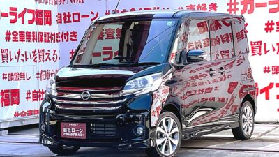 DAYSROOX　デイズルークス　ハイウェイスターターボ🎉走行４万ｋｍ台🎉純正ＳＤナビ🗾ＤＶＤ📀Ｂｌｕｅｔｏｏｔｈ🎶📱📞フルセグＴＶ内蔵型📺走行中映像視聴可能👀楽々ドア開閉・両側パワースライドドアー🔘アラウンドビューモニターで狭い駐車も楽々🚗安心のブレーキサポート機能👆リアシーリングファン付🌀リアシートも快適💺納車時新品タイヤ装着🌈車検２年付🌈福岡店専用HPでも在庫確認可能 🌈【carlifegroup.fukuoka.jp/】で検索🕵️‍♂️