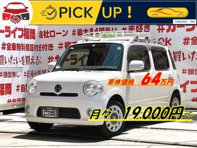 Mira Cocoa　ミラココア　プラス X 　月々１万円台～ＯＫ🎉コンパクトサイズな軽自動車・福岡店久々の再入庫🌈新品純正オプションルーフラック装着済🌈スマートキータイプでドアロックの開閉もスムーズ🌷純正ＳＤナビ🗾ＤＶＤ📀Ｂｌｕｅｔｏｏｔｈ🎶📞フルセグＴＶ内臓📺走行中映像視聴可能👀移動楽々なベンチシート💺インパネもカワイイ🎉ホワイトカラー🎀バックカメラ付きで楽々駐車📹車検２年付🌈🚗福岡店専用HPでも在庫確認可能‼✨ 【carlifegroup.fukuoka.jp/】で検索🕵️‍♂️