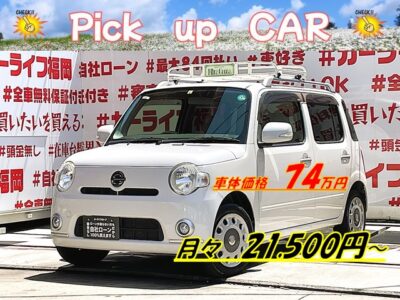 Mira Cocoa　ミラココア　プラス X 　🎉コンパクトサイズな軽自動車・福岡店久々の再入庫🌈新品純正オプションルーフラック装着済🌈スマートキータイプでドアロックの開閉もスムーズ🌷純正ＳＤナビ🗾ＤＶＤ📀Ｂｌｕｅｔｏｏｔｈ🎶📞フルセグＴＶ内臓📺走行中映像視聴可能👀移動楽々なベンチシート💺インパネもカワイイ🎉ホワイトカラー🎀バックカメラ付きで楽々駐車📹車検２年付🌈🚗福岡店専用HPでも在庫確認可能‼✨ 【carlifegroup.fukuoka.jp/】で検索🕵️‍♂️