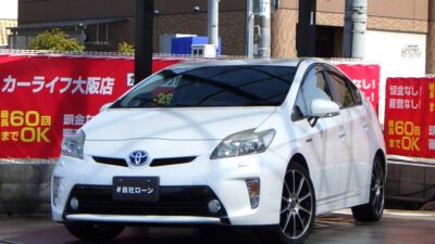 プリウス Gツーリングセレクション 上級Gグレードのスポーティーなツーリングセレクション✨ ナビは8インチでフルセグTV・DVD視聴可能、Bluetoothオーディオ接続可能です🎵 バックカメラ搭載で駐停車も安心ですね😉 運転席パワーシートやクルーズコントロールなど装備もGood👌 🌜大阪店専用HPも要チェック❗carlifegroup.jp で検索🕵️♂️ Instagram・Twitter・TikTokも随時更新中❗❗🌛《1年保証付》