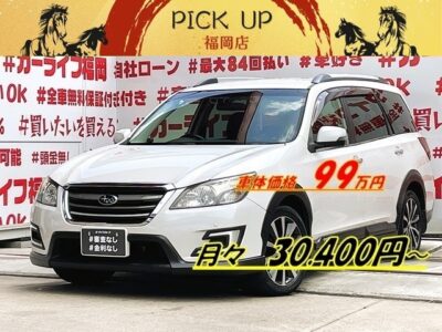 EXIGA　エクシーガ　クロスオーバー7　2.5i　アイサイト【４ＷＤ】＂ステーションワゴン✕３列シート✕クロスオーバーＳＵＶ＂２．５Ｌの排気量でパワフルな走り🚗💺パワーシート＆シートヒーター付🔥アイサイトで様々な運転支援をサポート👀カロッツェリアナビ🗾ＤＶＤ📀Ｂｌｕｅｔｏｏｔｈ📞📱🎶フルセグＴＶ内蔵型📺走行中映像視聴可能✨ＳＩドライブ機能搭載でスポーツモードもパドルシフトで楽々操作👐🏁純正ドライブレコーダー付き📹納車時新品タイヤ装着🌈車検２年付🌈🚗福岡店専用HPでも在庫確認可能‼✨ 【carlifegroup.fukuoka.jp/】で検索🕵️‍♂️