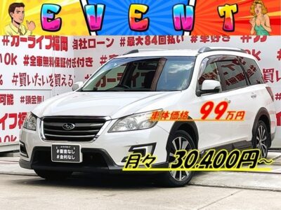 EXIGA　エクシーガ　クロスオーバー7　2.5i　アイサイト【４ＷＤ】＂ステーションワゴン✕３列シート✕クロスオーバーＳＵＶ＂２．５Ｌの排気量でパワフルな走り🚗💺パワーシート＆シートヒーター付🔥アイサイトで様々な運転支援をサポート👀カロッツェリアナビ🗾ＤＶＤ📀Ｂｌｕｅｔｏｏｔｈ📞📱🎶フルセグＴＶ内蔵型📺走行中映像視聴可能✨ＳＩドライブ機能搭載でスポーツモードもパドルシフトで楽々操作👐🏁純正ドライブレコーダー付き📹納車時新品タイヤ装着🌈車検２年付🌈🚗福岡店専用HPでも在庫確認可能‼✨ 【carlifegroup.fukuoka.jp/】で検索🕵️‍♂️