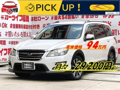 EXIGA　エクシーガ　クロスオーバー7　2.5i　アイサイト【４ＷＤ】＂ステーションワゴン✕３列シート✕クロスオーバーＳＵＶ＂２．５Ｌの排気量でパワフルな走り🚗💺パワーシート＆シートヒーター付🔥アイサイトで様々な運転支援をサポート👀カロッツェリアナビ🗾ＤＶＤ📀Ｂｌｕｅｔｏｏｔｈ📞📱🎶フルセグＴＶ内蔵型📺走行中映像視聴可能✨ＳＩドライブ機能搭載でスポーツモードもパドルシフトで楽々操作👐🏁純正ドライブレコーダー付き📹月々２万円台～ＯＫ😲納車時新品タイヤ装着🌈車検２年付🌈🚗福岡店専用HPでも在庫確認可能‼✨ 【carlifegroup.fukuoka.jp/】で検索🕵️‍♂️