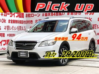 EXIGA　エクシーガ　クロスオーバー7　2.5i　アイサイト【４ＷＤ】＂ステーションワゴン✕３列シート✕クロスオーバーＳＵＶ＂２．５Ｌの排気量でパワフルな走り🚗💺パワーシート＆シートヒーター付🔥アイサイトで様々な運転支援をサポート👀カロッツェリアナビ🗾ＤＶＤ📀Ｂｌｕｅｔｏｏｔｈ📞📱🎶フルセグＴＶ内蔵型📺走行中映像視聴可能✨ＳＩドライブ機能搭載でスポーツモードもパドルシフトで楽々操作👐🏁純正ドライブレコーダー付き📹月々２万円台～ＯＫ😲納車時新品タイヤ装着🌈車検２年付🌈🚗福岡店専用HPでも在庫確認可能‼✨ 【carlifegroup.fukuoka.jp/】で検索🕵️‍♂️