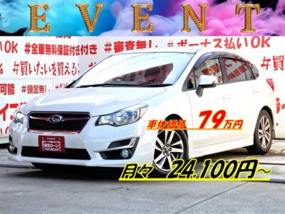 IMPREZA　インプレッサスポーツ　1.6i-S　【後期型】＂上級グレード＂💎ＭＴ免許が無くても乗れるスポーツ車💎🌈軽快な走りをしてくれる楽しい一台✨社外ＳＤナビ🗾ＤＶＤ💿Ｂｌｕｅｔｏｏｔｈ🎶📱📞フルセグＴＶ内蔵型📺走行中映像視聴可能👀ハーフレザーシート💺クルーズコントロール付で高速道路での長距離走行も楽々快適🌈リアシートもフラットになるのでラゲッジスペース大容量🌿明るいＨＩＤヘッドライト＆フォグランプで夜間走行も視野確保🔦納車時新品タイヤ装着🌈車検２年付🌈🚗福岡店専用HPでも在庫確認可能‼✨ 【carlifegroup.fukuoka.jp/】で検索🕵️‍♂️