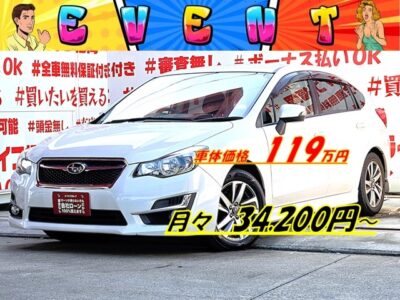 IMPREZA　インプレッサスポーツ　1.6i-S　【後期型】＂上級グレード＂💎ＭＴ免許が無くても乗れるスポーツ車💎🌈軽快な走りをしてくれる楽しい一台✨社外ＳＤナビ🗾ＤＶＤ💿Ｂｌｕｅｔｏｏｔｈ🎶📱📞フルセグＴＶ内蔵型📺走行中映像視聴可能👀ハーフレザーシート💺クルーズコントロール付で高速道路での長距離走行も楽々快適🌈リアシートもフラットになるのでラゲッジスペース大容量🌿明るいＨＩＤヘッドライト＆フォグランプで夜間走行も視野確保🔦納車時新品タイヤ装着🌈車検２年付🌈🚗福岡店専用HPでも在庫確認可能‼✨ 【carlifegroup.fukuoka.jp/】で検索🕵️‍♂️