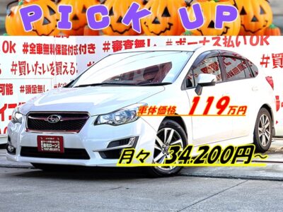 IMPREZA　インプレッサスポーツ　1.6i-S　【後期型】＂上級グレード＂💎ＭＴ免許が無くても乗れるスポーツ車💎🌈軽快な走りをしてくれる楽しい一台✨社外ＳＤナビ🗾ＤＶＤ💿Ｂｌｕｅｔｏｏｔｈ🎶📱📞フルセグＴＶ内蔵型📺走行中映像視聴可能👀ハーフレザーシート💺クルーズコントロール付で高速道路での長距離走行も楽々快適🌈リアシートもフラットになるのでラゲッジスペース大容量🌿明るいＨＩＤヘッドライト＆フォグランプで夜間走行も視野確保🔦納車時新品タイヤ装着🌈車検２年付🌈🚗福岡店専用HPでも在庫確認可能‼✨ 【carlifegroup.fukuoka.jp/】で検索🕵️‍♂️