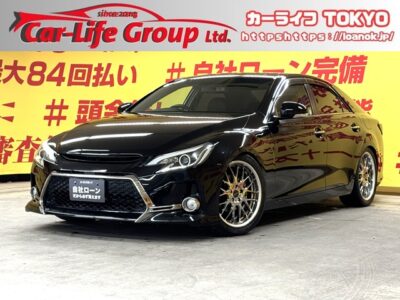 MARK X　マークX　250G　リラックスセレクション　【カスタム】　【低走行】なんと驚異の4万キロ台😆🔥G’ｓ風前後バンパー+社外19インチアルミホイール+社外ヘッドライト・社外スモークテール+ローダウンで雰囲気抜群の1台です😍✨👌車高調を装備でお好きな高さにローダウン可能😁👌ローダウンで雰囲気は大人のカッコ良さが一際目立ちます😍✨　2500cc V6エンジン 203馬力のパワフルな走りをお楽しみ下さい🔥　純正SDナビ🗾地デジフルセグTV📺DVD📀CD💿　Bluetooth📞オーディオ接続可能です🎶　HIDヘッドライト＆LEDフォグランプで見た目も明るさもバッチリです🌟🌛TOKYO店専用HPにて更新中❗ carlifegroup.tokyo.jpで検索🕵️‍♂️🌛【車検2年付】《1年保証》
