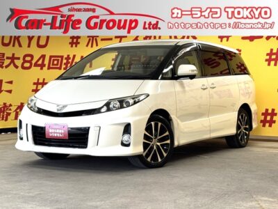 ESTIMA　エスティマ　アエラス【後期型】【４WD】純正HDDナビで走行中にTV📺DVD視聴可📀　Bluetooth接続でお好きな音楽をお聞きになれます🎵　セカンドシート豪華オットマン&フリップダウンモニター付なので後部座席の方も快適です💺　HIDヘッドライトで夜間走行時も明るく走りやすいです🔦　3列目シートは床下に収納可能なため荷室に沢山のお荷物積み込み可能です✨レジャーやアウトドアにおすすめの１台です🌈　【車検２年付】 ✨TOKYO店専用HPにて更新中❗ carlifegroup.tokyo.jpで検索🕵️‍♂️🌛《1年保証》