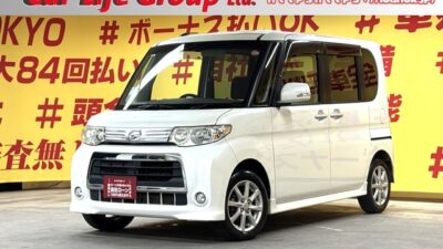 TANTO CUSTOM　タント　カスタムX 😍人気の375タント✨🌈車検２年付き✨💎センターピラーレス＆パワースライドドア🚗　✨🌈ミラクルオープンドア🚪純正メモリーナビ🗾ＣＤ・ＤＶＤ💿Ｂｌｕｅｔｏｏｔｈ🎶📱フルセグＴＶ📺　🔦夜間走行も視界良好なHIDヘッドライト＆フォグランプ💡リアシートアレンジ次第でラゲッジスペースも自在な万能車輌😲✨TOKYO店専用HPにて更新中❗ carlifegroup.tokyo.jpで検索🕵️‍♂️🌛《1年保証》