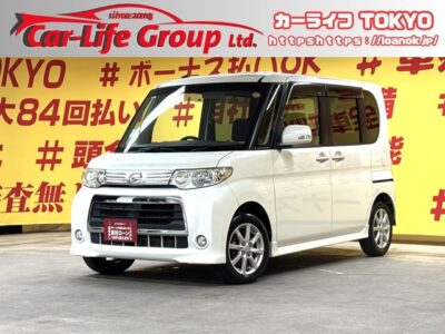 TANTO CUSTOM　タント　カスタムX 😍人気の375タント✨🌈車検２年付き✨💎センターピラーレス＆パワースライドドア🚗　✨🌈ミラクルオープンドア🚪純正メモリーナビ🗾ＣＤ・ＤＶＤ💿Ｂｌｕｅｔｏｏｔｈ🎶📱フルセグＴＶ📺　🔦夜間走行も視界良好なHIDヘッドライト＆フォグランプ💡リアシートアレンジ次第でラゲッジスペースも自在な万能車輌😲✨TOKYO店専用HPにて更新中❗ carlifegroup.tokyo.jpで検索🕵️‍♂️🌛《1年保証》