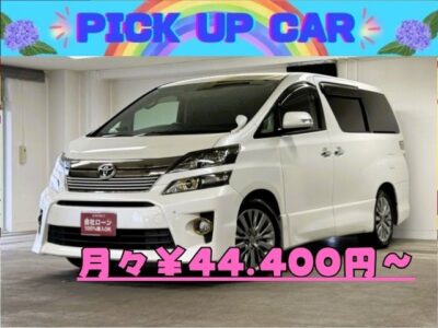 VELLFIRE　ヴェルファイア　２.４Z　ゴールデンアイズ【総合評価優良車】【特別仕様車】✨後期型上級グレードのゴールデンアイズ ‼️純正１８インチアルミホイール装着👍　純正HDDナビ🗾ＤＶＤ📀フルセグＴＶ📺走行中視聴可能👀Bluetooth🎶　フリップダウンモニター２列目オットマン付き７人乗りキャプテンシート😆　両側パワースライドドアで乗り降りも楽々✨　💎HIDヘッドライト＆フォグランプで夜間走行も明るく安全💡🌈車検２年付🌈TOKYO店専用HPにて更新中❗ carlifegroup.tokyo.jpで検索🕵️‍♂️🌛《1年保証》