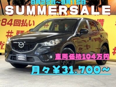 CX-5　XD　💎”ディーゼルターボ”～低燃費車両～💎✨大人気ブラック色入庫しました✨ストラーダHDDナビ＂🎶フルセグ視聴📺DVD・CD💿Bluetooth接続📞📀走行中映像視聴可能🚗バックカメラ+サイドカメラ搭載👀スマートシティブレーキサポート安全運転支援搭載✨🚗社外17インチアルミホイール・フル革シートで高級感抜群の最上級グレードが堂々入庫👑クリーンディーゼルターボで高速も街のりも楽々運転👍🌜TOKYO店専用HPにて更新中❗ carlifegroup.tokyo.jpで検索🕵️‍♂️🌛【車検2年付】《1年保証付》