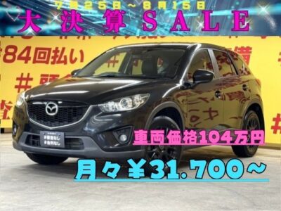 CX-5　XD　💎”ディーゼルターボ”～低燃費車両～💎✨大人気ブラック色入庫しました✨ストラーダHDDナビ＂🎶フルセグ視聴📺DVD・CD💿Bluetooth接続📞📀走行中映像視聴可能🚗バックカメラ+サイドカメラ搭載👀スマートシティブレーキサポート安全運転支援搭載✨🚗社外17インチアルミホイール・フル革シートで高級感抜群の最上級グレードが堂々入庫👑クリーンディーゼルターボで高速も街のりも楽々運転👍🌜TOKYO店専用HPにて更新中❗ carlifegroup.tokyo.jpで検索🕵️‍♂️🌛【車検2年付】《1年保証付》