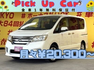 SERENA　セレナ　ハイウェイスター　【総合評価優良車】　走行9万キロ台～！！　純正メモリーナビ🗾地デジフルセグTV＆DVD📺Bluetoothオーディオでスマホから音楽再生可能🎶　駐車時バックカメラで後方の安全チェック👀　両側スライドドア😊イージークローザー付で軽い力で開閉も楽々できます♪　🌜TOKYO店専用HPにて更新中❗ carlifegroup.tokyo.jpで検索🕵️‍♂️🌛《1年保証付》