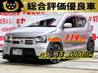 ALTO　アルト　ワークス　【4WD】【総合評価優良車】＂ターボ車＂スポーツタイプの軽自動車の王道🔥福岡店初入庫🌈最高出力６４ｐｓの水冷直列３気筒ＤＯＨＣ１２バルブＩＣターボ🔥レーダーブレーキサポート搭載🎶ギャルソン１６インチＡＷ＆車高調ローダウン＆社外アイライン＆社外オーバーフェンダー＆社外リアスポイラー＆社外マフラー装備済💎カスタム装備多数の他に無い１台✨純正ＳＤナビ🗾ＤＶＤ💿地デジフルセグＴＶ内蔵型📺Ｂｌｕｅｔｏｏｔｈ🎶📞走行中映像視聴可能👀車検２年付🚗福岡店専用HPでも在庫確認可能‼✨ 【carlifegroup.fukuoka.jp/】で検索🕵️‍♂️