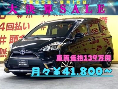 SIENTA　シエンタ　HYBRID　G　【カスタム】【車検2年付】✨コンパクトサイズでありながら3列シートで7人乗り✨MODELLlSTA前後エアロ✨両側パワースライドドア🚪で乗り降りラクラクです🎵トヨタセーフティセンス（衝突軽減ブレーキ）✨🚗3列目シートは2列目下に格納出来ますので、大きな荷物も載せれて便利ですね🧳ナビ装着！地デジフルセグTV&DVDが視聴可能です✨Bluetoothオーディオでスマホから音楽再生可能🎵　駐車時に安心なバックカメラ付き✨車検2年付✨　🌜TOKYO店専用HPにて更新中❗ carlifegroup.tokyo.jpで検索🕵️‍♂️🌛《1年保証付》