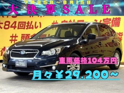 IMPREZA 　インプレッサスポーツ　1.6i-L【5MT】【4WD】😁カジュアルに乗れるスポーツタイプ5MT・4WD車🔥純正SDナビ🗾地デジフルセグ✨Bluetooth装備😆　1,600㏄×5MT×4WDで軽快でスポーティーな走りを楽しめる１台です🚗　夜間走行も安心のHIDヘッドライト・フォグ装備🔦純正１５インチアルミホイール装着でシンプルな仕上がり🌟✨走りと実用性を兼ね備えた当店一押しインプレッサスポーツです✨　　🌜TOKYO店専用HPにて随時更新中❗ carlifegroup.tokyo.jpで検索🕵️‍♂️🌛《1年保証付》
