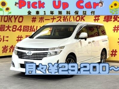 ELGRAND エルグランド ２５０ハイウェイスター　アーバンクロム【特別仕様車】社外HDDナビ🗾ＣＤ・ＤＶＤ💿Ｂｌｕｅｔｏｏｔｈ📱🎶フルセグＴＶ内蔵型📺走行中映像視聴可能👀社外フリップダウンモニター📺後席独立のWエアコン🌀強い日差しもカットできるサンシェードなど過ごしやすい空間🍀😊両側パワースライドドアー🚪女性でも楽々開閉🚪ＨＩＤヘッドライト＆フォグランプで夜間の明るさも確保💡🌈車検2年付🌈🌛TOKYO店専用HPにて更新中❗ carlifegroup.tokyo.jpで検索🕵️‍♂️🌛