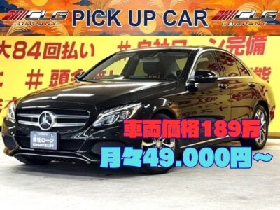 MERCEDES BENZ   メルセデスベンツ　C220dアバンギャルド 【総合評価優良車】月々４万円台～OK👌純正8.4インチHDDナビ🗾ＤＶＤ💿Bluetooth🎶📞フルセグＴＶ内蔵型📺　ディーゼルターボエンジン搭載で優雅な走りが特徴の1台です😆他車の追随を許さない高級感あふれるインテリアは必見ですので是非チェックをお願い致します🔥　LEDヘッドライトで夜間の視認性抜群🔦トランクとても広いです🚗普段使いもしやすくGOODですね♪　おススメの安全装備「ディストロニックプラス」搭載😆ハーフレザーシート🌈　🎉車検2年付🎉　🌜TOKYO店専用HPにて更新中❗ carlifegroup.tokyo.jpで検索🕵️‍♂️🌛《1年保証付》