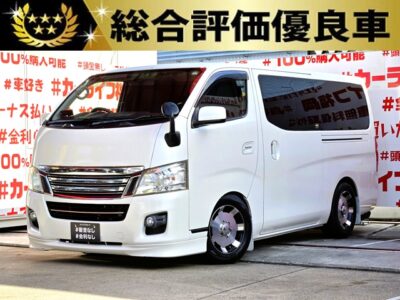 CARAVAN NV350　キャラバン　ライダー プレミアムGX　【カスタム】【総合評価優良車】　🔥ディーゼルエンジンターボ車🔥💎デイトナ１６インチＡＷ＆ローダウンブロック＆社外マフラー装着済💎水冷直列4気筒ＤＯＨＣＩＣターボ で力強い走りを実現🌈アウトドア🏕️仕事🚙にも打ってつけ🌈純正ＳＤナビ🗾Ｂｌｕｅｔｏｏｔｈ🎶📞フルセグＴＶ内蔵型📺人気のディーゼルエンジンタイプ入庫😮納車時新品タイヤ装着🚗福岡店専用HPでも在庫確認可能‼✨ 【carlifegroup.fukuoka.jp/】で検索🕵️‍♂️