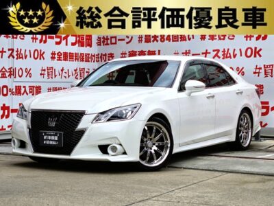 CROWN　クラウン　アスリートS　【総合評価優良車】＂迫力のグリル一体型バンパー・２１４型再入庫＂💎人気ホイールＲＡＹＳ１９インチＡＷ装着済💎パワーシート＆本革シート＆シートエアコン装備で快適装備多数🌈純正メーカ―ＨＤＤナビ🗾ＤＶＤ💿Ｂｌｕｅｔｏｏｔｈ🎶📱📞フルセグＴＶ内蔵型📺走行中映像視聴可能👀トヨタマルチオペレーションタッチ👆エアコンシステム🌀ＨＩＤヘッドライト＆純正ＬＥＤフォグランプ採用💡夜間視野性もバッチリ😊月々４万円台～ＯＫ🚗福岡店専用HPでも在庫確認可能‼✨【carlifegroup.fukuoka.jp/】で検索🕵️‍♂️