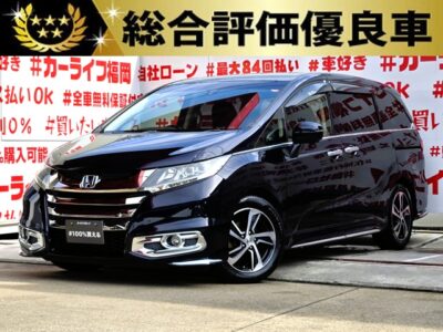 ODYSSEY　オデッセイ　アブソルート　【総合評価優良車】　＂福岡店再入庫＂🌈低速時の衝突軽減ブレーキと誤発進抑制機能により衝突を軽減・回避する シティブレーキアクティブシステム搭載✨両側パワースライドドア🚪３列目シートは床下に収納できるのでレジャーやウィンタースポーツにも最適⛺純正インターナビ🗾ＤＶＤ💿Ｂｌｕｅｔｏｏｔｈ📱🎶フルセグＴＶ内蔵型📺パドルシフトで細かなドライビング🚗簡単にシフトチェンジが可能🏁クルーズコントロール&ビルトインＥＴＣ付きで高速道路も楽々快適😉ＬＥＤヘッドライト&フォグランプ🔦で夜間走行も明るく照らし安全🌞車検２年付🌈🚗福岡店専用HPでも在庫確認可能‼✨ 【carlifegroup.fukuoka.jp/】で検索