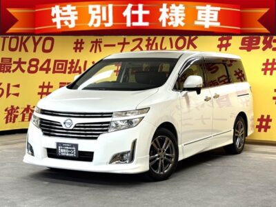 ELGRAND エルグランド ２５０ハイウェイスター　アーバンクロム【特別仕様車】社外HDDナビ🗾ＣＤ・ＤＶＤ💿Ｂｌｕｅｔｏｏｔｈ📱🎶フルセグＴＶ内蔵型📺走行中映像視聴可能👀社外フリップダウンモニター📺後席独立のWエアコン🌀強い日差しもカットできるサンシェードなど過ごしやすい空間🍀😊両側パワースライドドアー🚪女性でも楽々開閉🚪ＨＩＤヘッドライト＆フォグランプで夜間の明るさも確保💡🌈車検2年付🌈🌛TOKYO店専用HPにて更新中❗ carlifegroup.tokyo.jpで検索🕵️‍♂️🌛