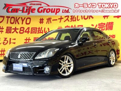 CROWN　クラウンアスリート　スペシャルパッケージ　【後期型】ケンウッドHDDナビ🎶地デジフルセグTV＆DVD走行中視聴可📀📺Bluetoothオーディオでスマホから音楽再生も出来ます📱　車高調付で見た目もバッチリ👍　夜間でも明るいHIDヘッドライト&LEDフォグランプ🔦　バックカメラ搭載で駐車も安心😆高速道路で大活躍✌️クルーズコントロール+ETC付🎉🌛TOKYO店専用HPにて更新中❗ carlifegroup.tokyo.jpで検索🕵️‍♂️🌛《1年保証》