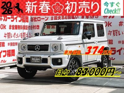 JIMNY ジムニー シエラ　littleG JC【カスタム】【４ＷＤ】DAMD✕カーライフ＂新車コンプリートカー＂💎メルセデスベンツ・Gクラス（ゲレンデ）仕様・オリジナリティの１台💎マイナーチェンジ改良後４型モデル＂💎リアソナーセンサー付💎人気殺到のパールカラー再入庫🌈メーカー保証付き✨ゲレンデ最大のポイント👆ボンネットウインカー付💡ジムニー専用・新品アンドロイドメディアタイプナビ🗾装着！Ｂｌｕｅｔｏｏｔｈ🎶📞ｉＰｈｏｎｅ ＣａｒＰｌａｙ　Ａｎｄｒｏｉｄ Ａｕｔｏ対応　ホワイトレーターＡＴタイヤでボリュームＵＰ・エアロで高級感と力強さもアピール🔥ベンツエンブレム装着済💎車検たっぷりのＲ１０年３月マデ😲自社ローン・提携ローン💰各種オートローン完備🏧🚗福岡店専用HPでも在庫確認可能‼✨ 【carlifegroup.fukuoka.jp/】で検索🕵️‍♂️