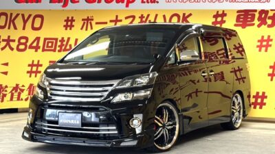 VELLFIRE　ヴェルファイア2.4Z　ゴールデンアイズⅡ【後期型】【カスタム】【車検2年付】サンルーフ🌞純正9インチナビ🗾ＤＶＤ📀Ｂｌｕｅｔｏｏｔｈ📱📞フルセグＴＶ内蔵型📺フリップダウンモニター装着車👀社外フルエアロ＆TEIN車高調✨ドンコルレオーネコステラーノ22AW❗広々とした７人乗りキャプテンシートタイプ💎HIDヘッドライト＆フォグランプで夜間走行も明るく安全💡両側電動スライド＆パワーバックドア😲🌈開放的なサンルーフ🌈TOKYO店専用HPにて更新中❗ carlifegroup.tokyo.jpで検索🕵️‍♂️🌛《1年保証》