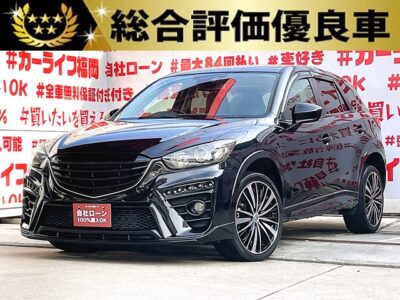 CX-5 XD ＂ディスチャージパッケージ＂【総合評価優良車】【カスタム】クリーンディーゼルエンジン・クロスオーバーＳＵＶ🚙社外フロントエアロバンパー・リア・サイドエアロ・２０インチAW装着済🔥純正ナビ🗾ＤＶＤ💿Ｂｌｕｅｔｏｏｔｈ📞フルセグＴＶ内蔵型📺走行中映像視聴可能👀アイドリングストップ機能付・ＪＣ０８モード・カタログ燃費１８．６ｋｍ／Ｌ🍃バック・サイドカメラ📹付きで駐車も楽々🚗ＲＶＭ（リアビークルモニタリングシステム）・スマートシティブレーキサポート安全運転支援搭載✨高速も楽々運転・クルーズコントロール機能🚗🌈車検２年付🌈🚗福岡店専用HPでも在庫確認可能‼✨ 【carlifegroup.fukuoka.jp/】で検索🕵️‍♂️