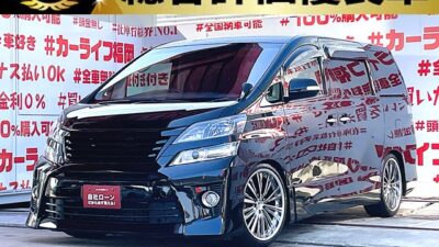 VELLFIRE　ヴェルファイア　2.4Z【後期型】【総合評価優良車】【カスタム】＂走行６万ｋｍ台😲＂💎優良オートオークション高評価・４．５点獲得車両💎車高調ローダウン＆ｗｅｄｓ・クレンツェ２０インチＡＷ装着済・大迫力💎純正８インチＨＤＤナビ🗾ＤＶＤ💿Ｂｌｕｅｔｏｏｔｈ🎶📱📞フルセグＴＶ内蔵型📺走行中映像視聴可能📢ブルーレイ対応純正フリップダウンモニター搭載✨トラストマフラー付きで重低音マフラーサウンド💨🌈内外装美車の１台😲納車時新品タイヤ装着🌈🚗福岡店専用HPでも在庫確認可能‼✨【carlifegroup.fukuoka.jp/】で検索🕵️‍♂️
