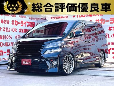 VELLFIRE　ヴェルファイア　2.4Z【後期型】【カスタム】＂走行６万ｋｍ台😲＂💎優良オートオークション高評価・４．５点獲得車両💎車高調ローダウン＆ｗｅｄｓ・クレンツェ２０インチＡＷ装着済・大迫力💎純正８インチＨＤＤナビ🗾ＤＶＤ💿Ｂｌｕｅｔｏｏｔｈ🎶📱📞フルセグＴＶ内蔵型📺走行中映像視聴可能📢ブルーレイ対応純正フリップダウンモニター搭載✨トラストマフラー付きで重低音マフラーサウンド💨🌈内外装美車の１台😲納車時新品タイヤ装着🌈🚗福岡店専用HPでも在庫確認可能‼✨【carlifegroup.fukuoka.jp/】で検索🕵️‍♂️